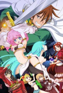 Rance 01 : Hikari wo Motomete The Animation